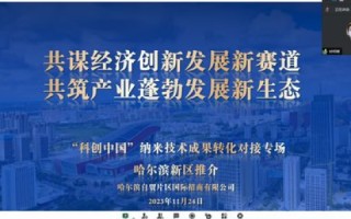 比格云，重塑云端存储与协同的新篇章