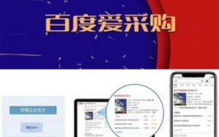购买好网站域名后，如何运行网站并获取连接