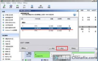 网站空间搬迁需要注意什么