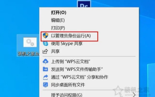 电脑无法访问某个域名的可能原因及解决方法