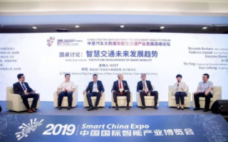北京中意互联，打造智能互联新标杆，引领未来科技趋势