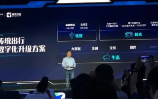 零壹互联，稳定性与挑战并存的科技主航道