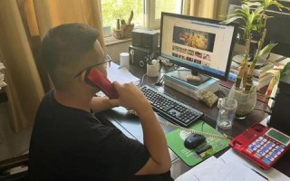 域名到期后多久删除和可以重新注册，全面解析