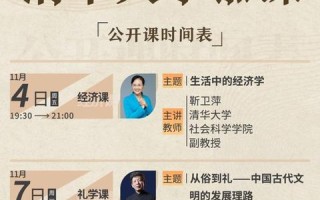 金秋九月，云主机引领互联网新时代