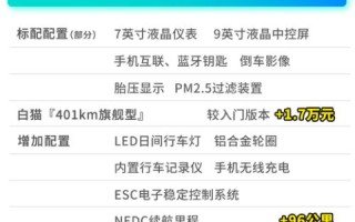 5944免费空间，性价比之选，轻松搭建你的在线世界