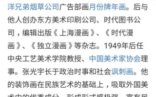 重拾旧域名，以前申请的域名，中间几年未用，现在还能否重获新生？