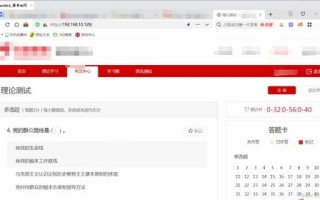 我有域名，也做了网页，但不知如何运用？