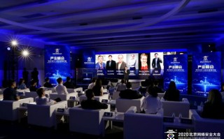 重塑科华网络的未来之路—探索数字化时代的创新与发展
