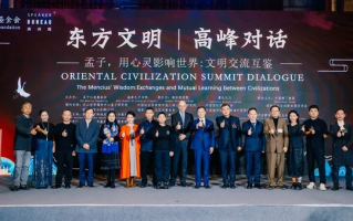 联动东方，打造跨文化交流的桥梁