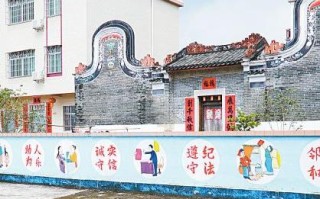 极速互联，颠覆传统，开启信息化时代的新篇章