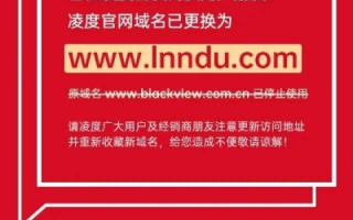 如何登录公司网站域名并进行内容更改