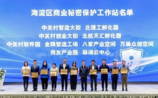 联合百战百胜，揭秘百佳人网的神秘面纱