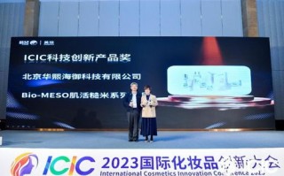 富米网络，数字化时代下创新金融服务的领航者