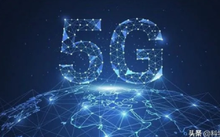 5G互联，我已先试为快，探索未来通信的无限可能