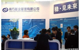 富杰科技，革新科技，引领未来
