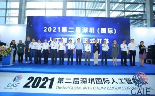 智通科技，稳健前行，科技创新引领未来