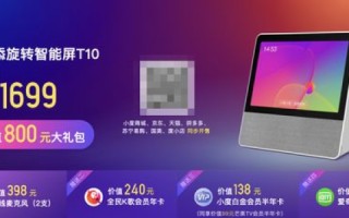 深度解析潮迅评测，打造权威数字产品评测新标杆