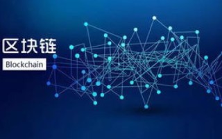 重塑互联网络，从数字鸿沟到包容性创新的全球变革