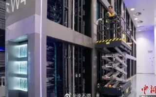 西部数据中心，打造中国西部科技创新的新引擎