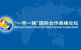 信达国际的稳健之路，探索金融领域的稳定与发展
