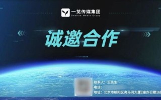 一千科技，探索创新科技的无限可能