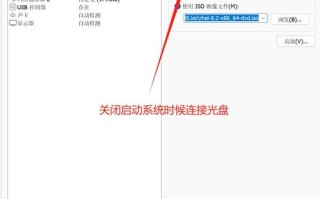 IIS域名指向求助，全面指南与常见问题解答