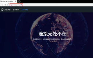 花生壳域名解析外网无法访问的解决之道