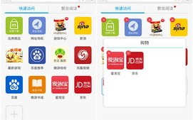 用傲游浏览器域名错误跳入网通网站怎么解决