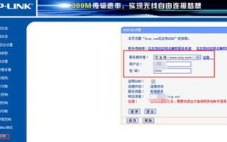 二级域名的问题，解析、管理、法律及安全挑战