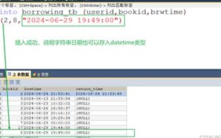 关于163域名邮箱的常见问题及解决方案