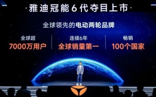 科技创新，引领未来，探秘中铭科技的数字化转型之路