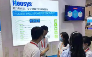 中联互动，连接你我，共筑数字时代的沟通桥梁