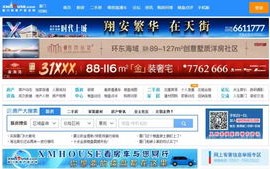 有了域名，如何搭建个人或企业网站？