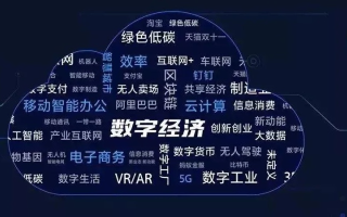 爱民数据，洞察社会脉搏，连接民众生活的数字化转型