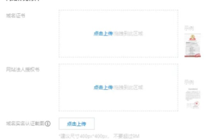 从零开始，打造个人网站的全面指南与预算分析