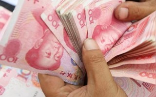 如何免费申请二级域名并使用设置二级域名