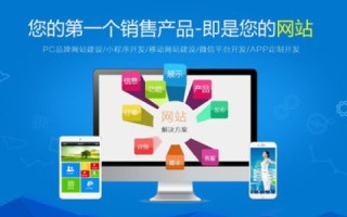 网站咨询，如何找到好的域名和免费空间来构建您的网站