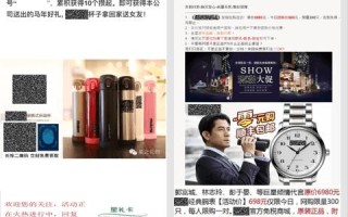 如何注册一个永久域名，全面指南
