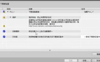 ASP空间搭建，从入门到精通的详细指南