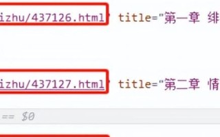 什么叫A记录域名的批量解析是什么