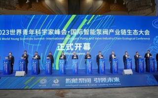 中国群网官网—集结智慧，共筑未来