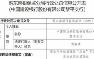 怎么申请三级域名，详细步骤与注意事项