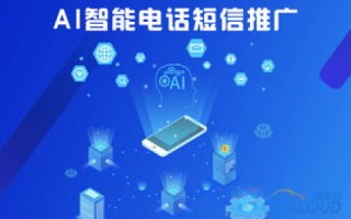 你好专家，关于云主机的深度探讨与实用建议