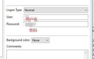 如何在阿里云服务器上面建立5个网站
