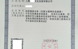域名备案期间能否解析到国外免备案服务器