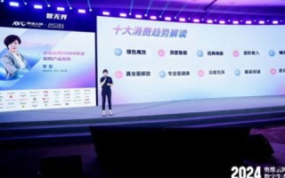 酷龙网络，重塑数字时代的AI创新生态