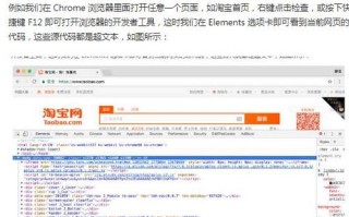 ICP备案查询全解析，如何高效、准确地进行网站备案与查询