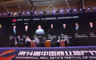 亿鹰科技，创新科技，重塑未来商业版图