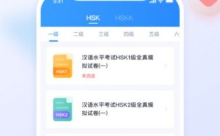 国内的知名手机App为什么不用阿里云服务器