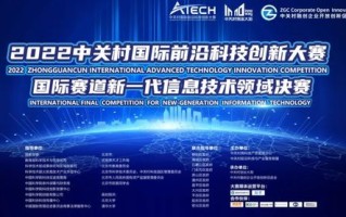科技前沿耀磊数据官网，解锁大数据分析新篇章，引领智能未来革新趋势